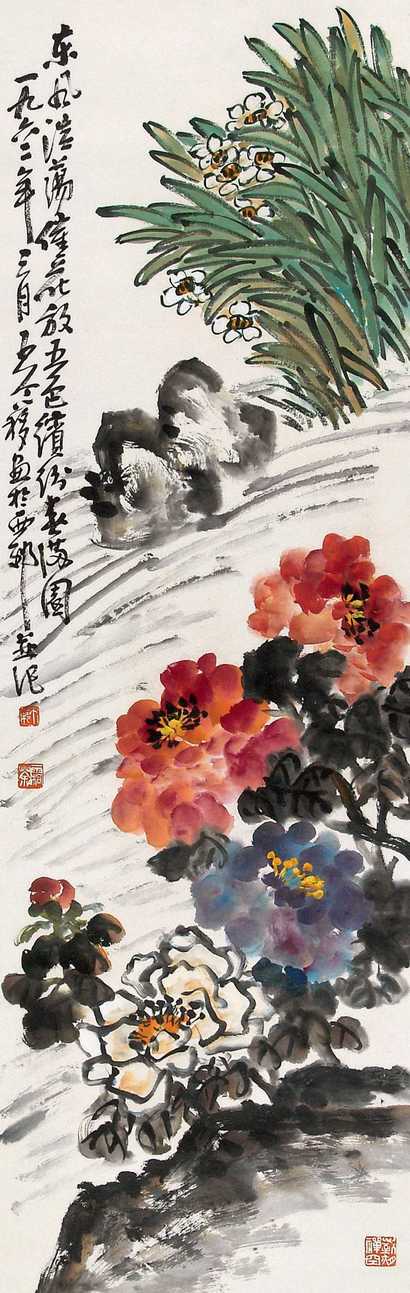 王个簃 1963年作 花卉 立轴